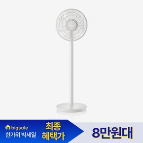 S급리퍼에어메이드 써큘레이터 선풍기 공기순환 무소음 브리즈온 AMF-1270S_리퍼상품 S급리퍼/앱리모컨