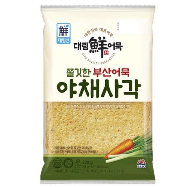 확대된 대표 대표이미지