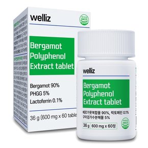 웰리즈 베르가못 추출물 BPF 폴리페놀 600mg x 60정 1개 2개월분