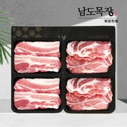 [명절 후 배송][산지직송] 보성녹차 먹인 한돈구이 선물세트 1.6kg