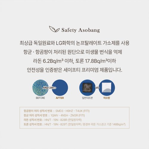 추가5이미지