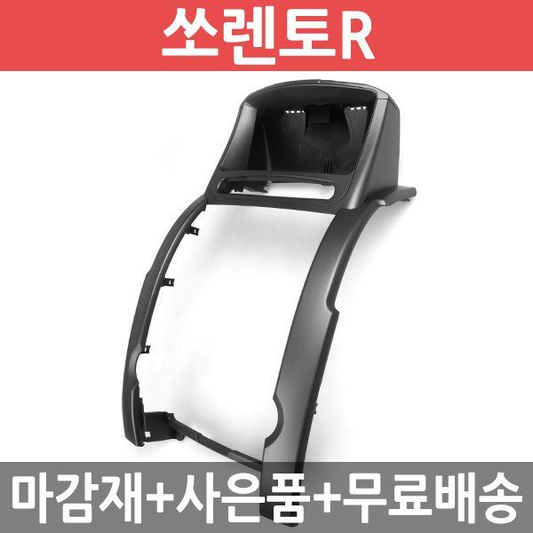 확대된 대표 상품이미지1