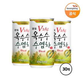 (G)광동 옥수수수염차 180ml x 30캔