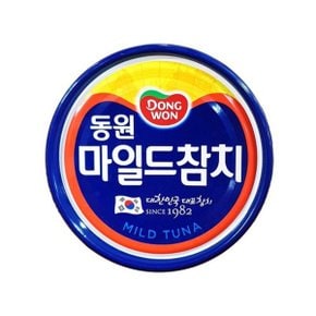 동원 마일드 참치 200g