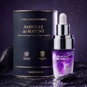 [정가 398,000원]뱀독 안티에이징 앰플 30ml