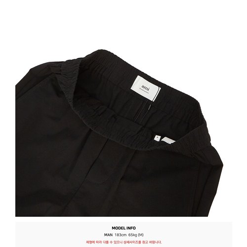 rep product image10