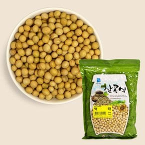 온새미로 백태 700g