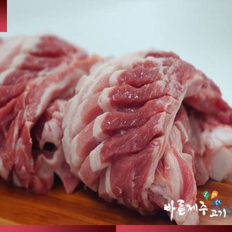  [제주직송][공육사] 제주 백돼지 오겹살 500g [구이/수육/칼집]