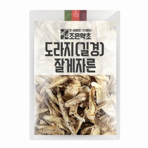 도라지(길경)잘게자른 200g