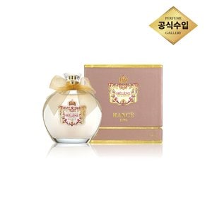 [스타필드 고양] 랑세1795 헬레네 EDP 포 우먼 100ml