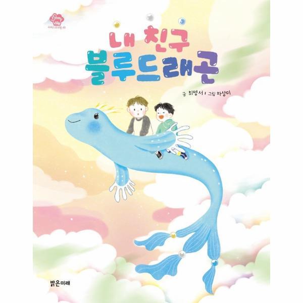 확대된 대표 상품이미지1