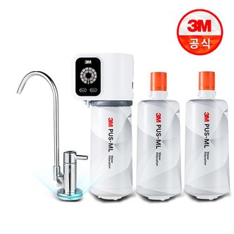 3M 프리미엄 언더싱크 정수기 PUS-ML 본품+리필필터2개 (KC인증 정품)