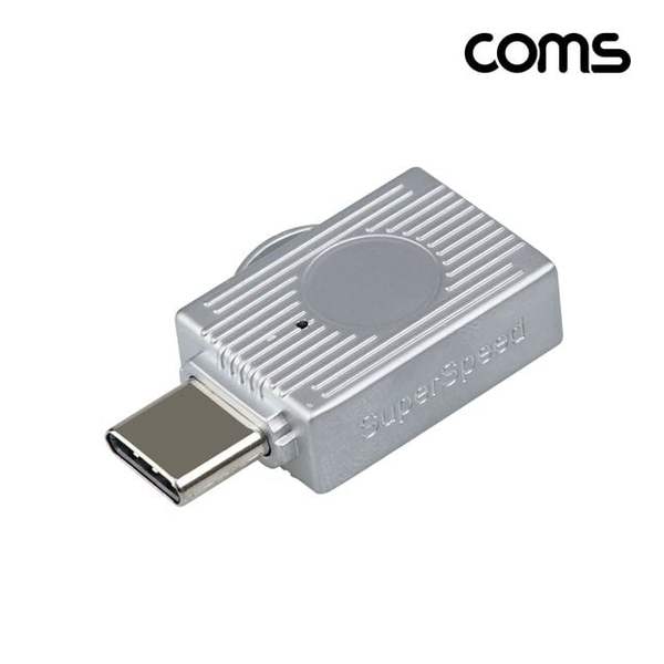 USB Type AtoC 젠더 C타입 A타입 고속전송 3.1 5Gbps X ( 2매입 ) - SSG.COM