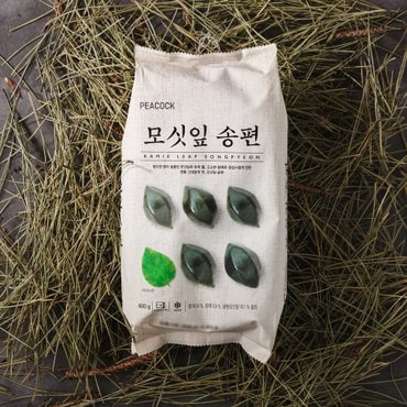 피코크 모싯잎송편 600g