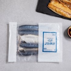 [냉동][국산] 국산 고등어살 (400g, 3편) (소금간)