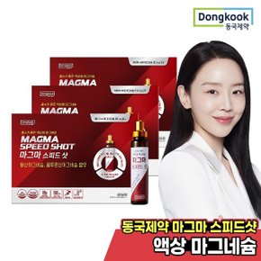 마그마 스피드 샷 24개입 3박스