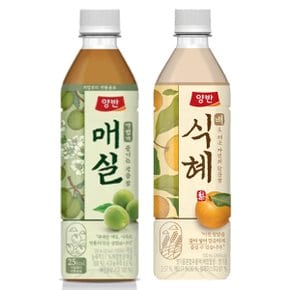 양반 매실차 500ml 12입 + 배식혜 500ml 12입