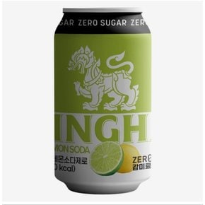 삼경 싱하라임레몬소다제로 355ml*6입