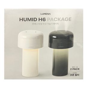 MIST STAND 듀얼 무선 조명 가습기 H6 1L x 2 코스트코 무드등 미스트 스탠드 통세척 휴대