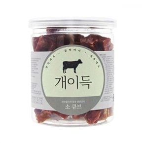 개이득 소 큐브 200g X ( 2매입 )