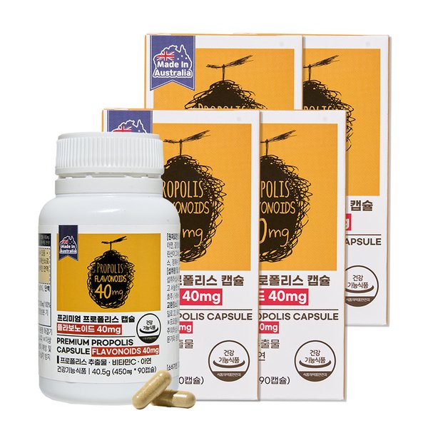 플라보노이드 40mg 프로폴리스 아연 비타민C 90캡슐 4병