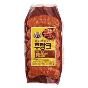 숯불갈비후랑크 120G/백설총알배송