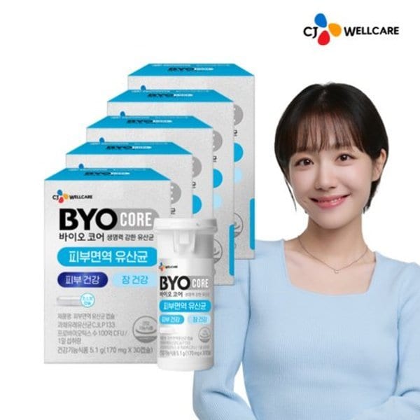 [G] 바이오코어 피부면역유산균 30캡슐 5박스