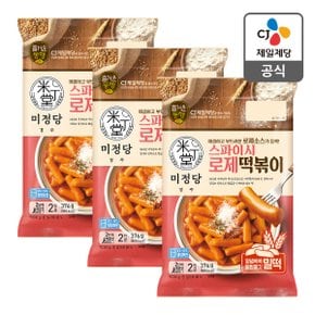 [본사배송] 미정당 스파이시로제떡볶이 376g X 3개