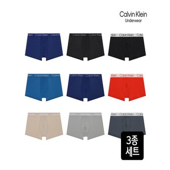 Calvin Klein Underwear 바디프로필 PICK 리미티드 컬러 드로즈 3종세트 택일_P348261914