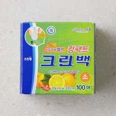 컴팩트 크린백 소 100매 (20*30)