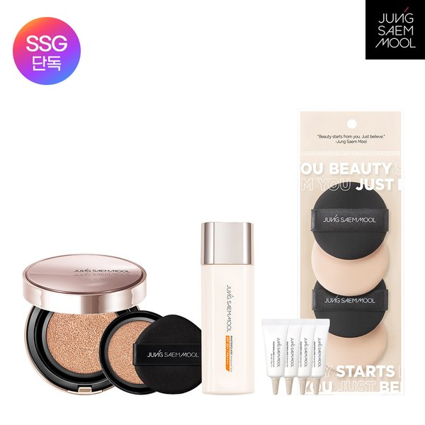[단독] 마스터클래스 래디언트 쿠션(리필포함) + 앰플 선 + 쿠션퍼프 4매입 + 앰플선 5ml 4개