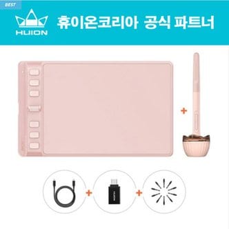 Inspiroy 2S 휴이온 6인치 정품 펜타블렛 드로잉패드
