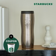  [스타벅스] SS 시그니처 콩코드 텀블러 591ml