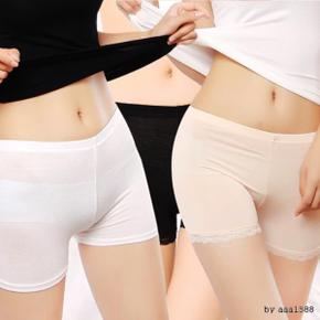 아이스속바지 1부속바지 여름속바지 교복속바지 인견