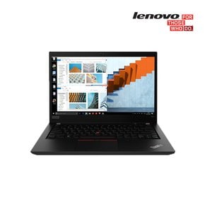 씽크패드 T490 i7 8세대 16G SSD256G 14인치 중고 노트북