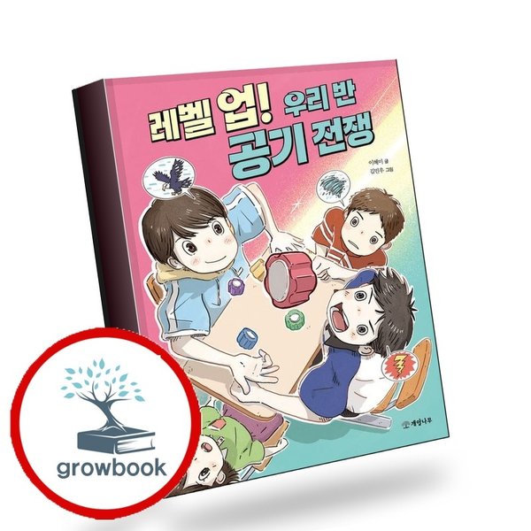 확대된 대표 메인이미지