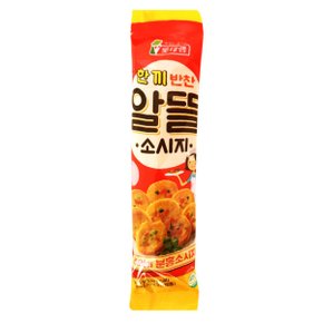 롯데 알뜰 소시지  150g/실온 분홍소세지