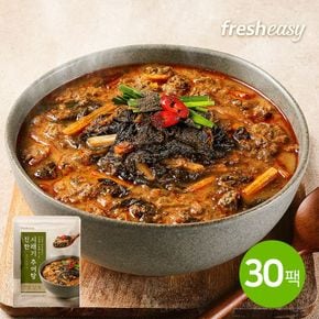 [fresheasy] 진한 시래기 추어탕 450g 30팩[34445524]