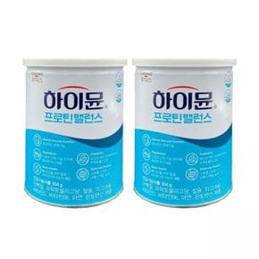 하이뮨 프로틴 밸런스 304g 2통 산양유 단백질 분말 보충제 프로틴
