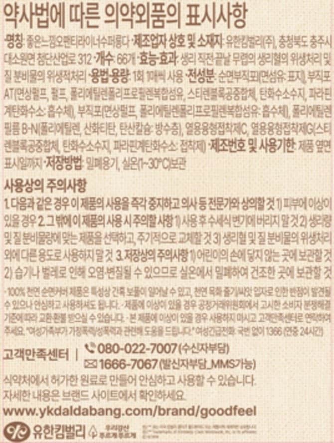 상품 이미지1