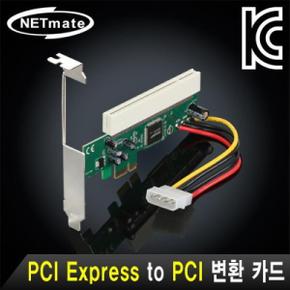 PCI Express to 변환 카드Asmedia NM-SWM1