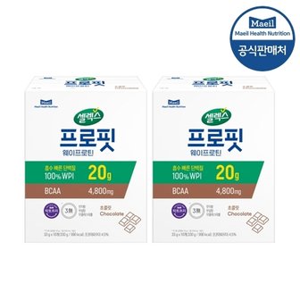 매일우유 셀렉스 프로핏 웨이프로틴 파우더 초콜릿 33g 20포/헬스보충제