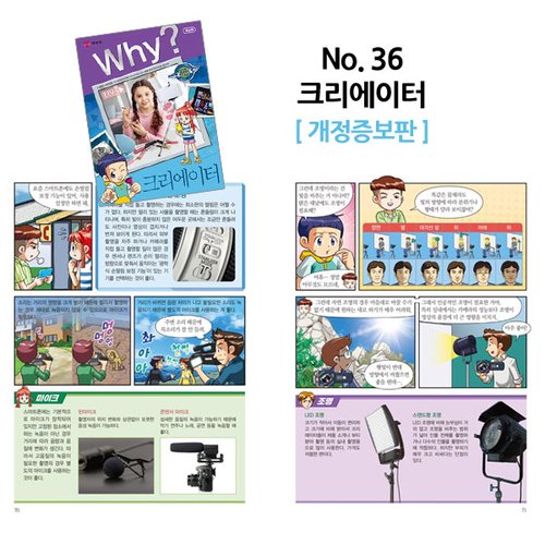 이미지5