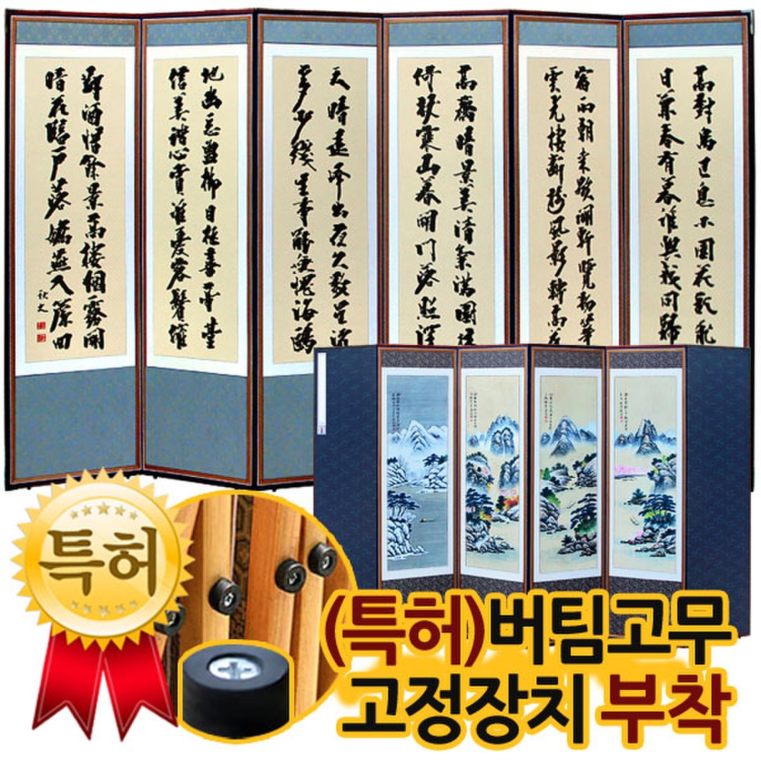 상품 이미지1