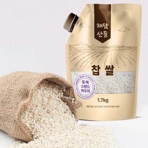 국산 찹쌀 1.7kg l 밀폐 스탠트 파우치 포장 l 찰기가득 잡곡..[35119246]