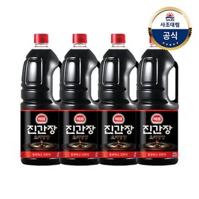 해표 진간장 1.8L x4개