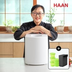 한경희생활과학 NEW 한경희 음식물처리기 가정용 건조기 분쇄기 음쓰처리기 더 스티머