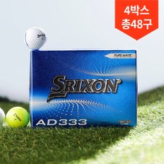 4박스 총48구/ 스릭슨 NEW AD333 저압축 골프공