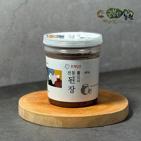 오색담은 전통 된장 450g