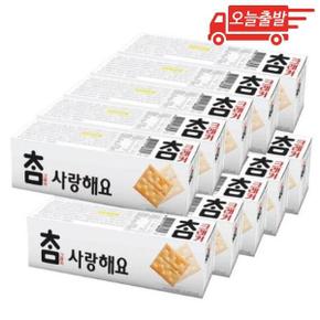 오늘출발 크라운 참크래커 56g 15개